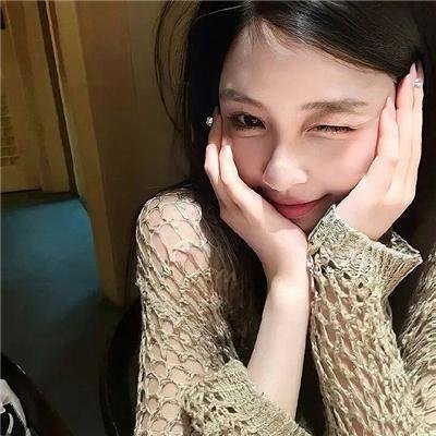 人人都说我爱你