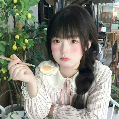 云淡风轻